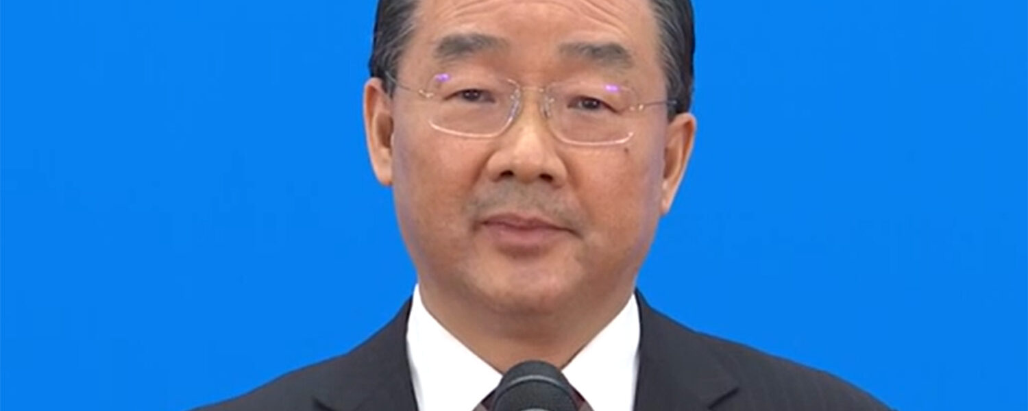 tang renjian